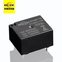 12V常開智能繼電器-QY32FA-G 12V常開智能繼電器-QY32FA-G